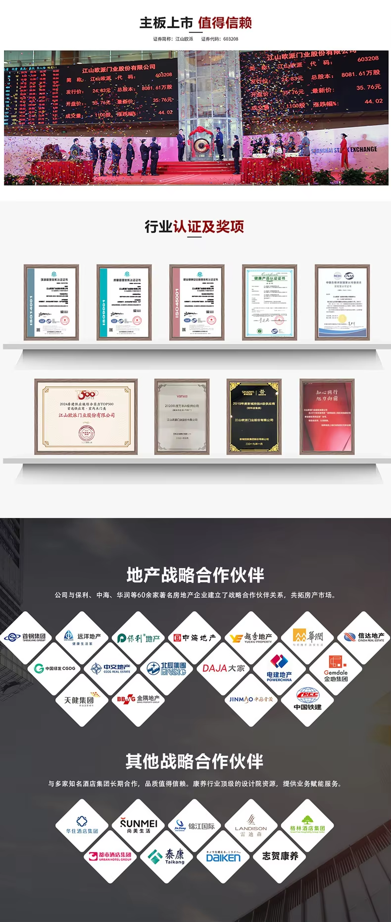 企业微信截图_1781232214381.png